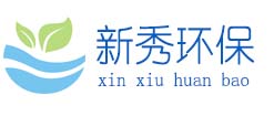 全國環(huán)境保護部際聯(lián)席會議在江蘇召開